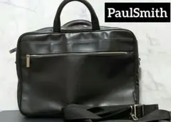 人気PaulSmith 大容量オールレザー 2Wayビジネスバッグブリーフケース