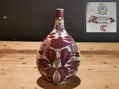 90ubu13r　ロイヤル コペンハーゲン 色絵 花瓶のサムネイル