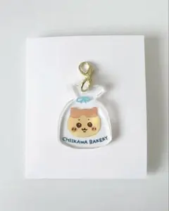 ハチワレ　ちいかわベーカリー　トレーディングミニアクリルチャーム
