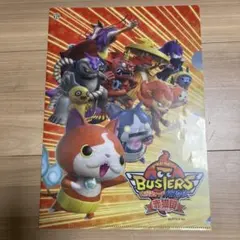 キャットバスターズ オフィシャルビジュアルブック キャットバスターズ オフィシャルビジュアルブック - メルカリ