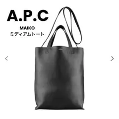 ファスナー トートバッグ