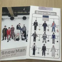 Snow Man 会報 2022年♯8 2023年♯12
