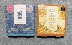 アイマスク 安眠グッズ 快眠 旅行 仮眠 遮光 リラックス 睡眠グッズ