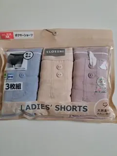 Item thumbnail for item 724eff8d-00f0-4ba6-9bd5-8c81d4606220