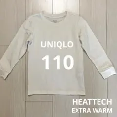 Item thumbnail for item b5cae56c-da99-45c4-9a15-32ad04d37480