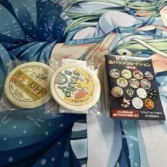 ジブリ 缶バッジ　３点　となりのトトロ　ハウルの動く城　缶バッジコレクション