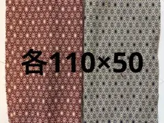 Item thumbnail for item e111e0a4-a03c-4c54-b339-4b304d702f69