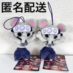 2026年最新】鬼滅まとめ売りの人気アイテム - メルカリ