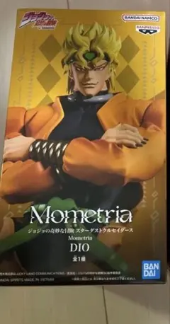 ジョジョの奇妙な冒険 スターダストクルセイダース　Mometria DIO