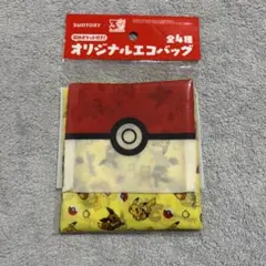 【新品未使用】サントリー　ポケモンエコバッグ ピカチュウ イーブイ