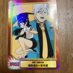 Item thumbnail for item b1ee70aa-e88a-4156-9053-31eeeea34319