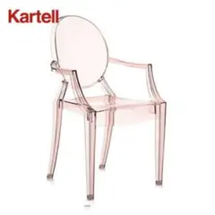 大人気 カルテル Kartell ルイゴースト ピンク 4脚セット