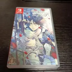 泡沫のユークロニア　スイッチ版