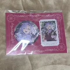 にじさんじ 壱百満天原サロメ マイ・フェア・レディ チェキ 缶バッジ 通常