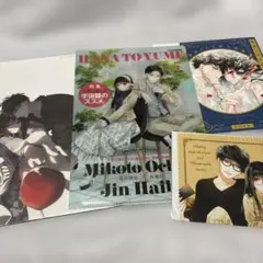 墜落JKと廃人教師 花とゆめ付録 クリアファイル、マルチクロス、イラスト集