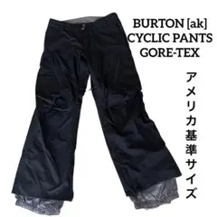 2025年最新】サイクリックパンツの人気アイテム - メルカリ