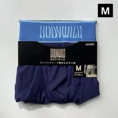 ローライズ ボクサーパンツ