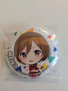 プロジェクトセカイ MEIKO 缶バッジセット