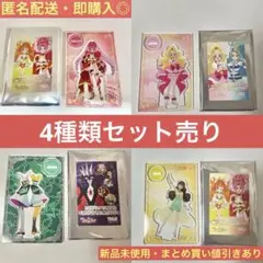 プリンセスプリキュア 10周年 ホログラムアクリルスタンド 4つセット Go! プリンセスプリキュア 10周年 ホログラムアクリルスタンド 4点