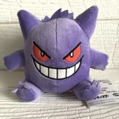 ポケットモンスター ぬいぐるみ　〜ゲンガー〜