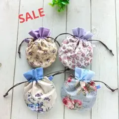 SALE◆ミニまる巾着4枚組◆花柄◆ポーチ　ハンドメイド