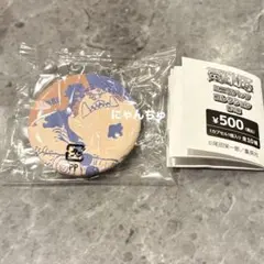 神保町　ジャンプショップ ミニ缶バッジ　ゾロ THE ジャンプショップ 神保町 カグラバチ ミニ缶バッジコレクション 漣