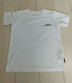 Item thumbnail for item 62404038-8e95-4777-9c33-a07c971a437e