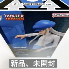 カイト Ｃ賞 ハンターハンター 一番くじ