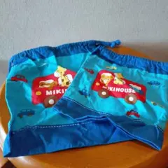 MIKIHOUSE 巾着袋 2個セット 青