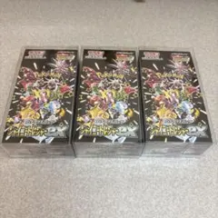 ポケモンカードシャイニートレジャーex　クリアカバー付き3ボックス
