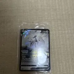 ポケモンカード はじまりの扉 アルセウス光臨 プロモ - メルカリ