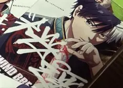 しゆ様専用 WIND BREAKER ウインドブレーカー入場者特典