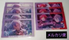 プロセカ　神代類　エピカ　あんスタ　まとめ