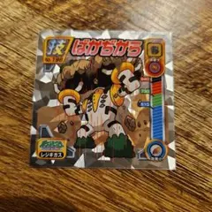 ムシキング ◆1億枚・3億枚◆突破記念限定カードフルコンプセット！！ ムシキング ◇1億枚・3億枚◇突破記念限定カードフルコンプセット