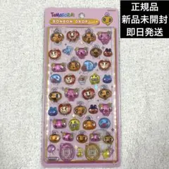 正規品　めめっち　ボンボンドロップシール