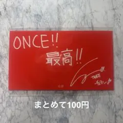 TWICE チェヨン　メッセージカード　BDZ