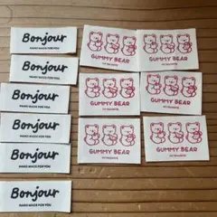 GUMMY BEAR & Bonjour ラベル 12枚セット