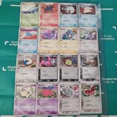ポケモンカード　デルタ種　さいはての攻防他　18枚まとめ売り