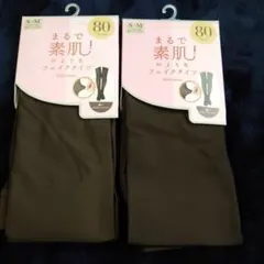 Item thumbnail for item aa8ef8e8-c8cf-4908-a086-32e8de78234d