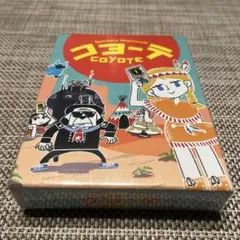 MRM様 リクエスト 2点 まとめ商品