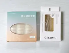 新品 二重テープ 二重シール メッシュ 二重メイク アイプチ 二重整形