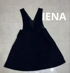 くも様　IENA ワンピース　ブルー系　日本製