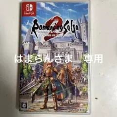 【美品】Switch ロマンシングサガ2 リベンジオブザセブン