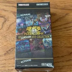 シュリンク付き　遊戯王　ヒストリーアーカイブコレクション 1BOX 新品未開封のサムネイル