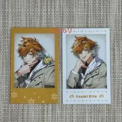 宇佐美リト ウィンターデート2024 チェキ風カード にじさんじ