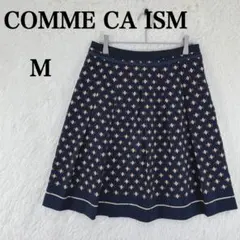 【コムサイズム】プリーツスカート M ネイビー アーガイル模様 サイドファスナー