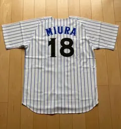山崎康晃投手 復刻1998年横浜ベイスターズ レプリカユニフォーム DeNA