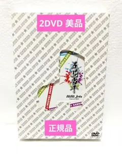 2025年最新】五騎当千の人気アイテム - メルカリ