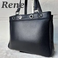 【希少】Rene　トートバッグ　レザー　パンチング　ブラック　ハンドバッグ　ルネ