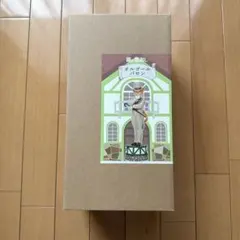猫の恩返し バロン ぬいぐるみ サンアロー レア 当時物 - メルカリ